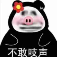 猫咪也有三分懒