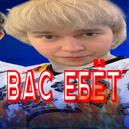 с уважением к флексу - steam id 76561198221715412
