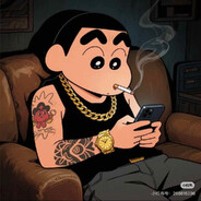 春日部狂徒野原新之助