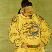 李世民