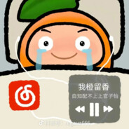 果宝特攻第一狙击手