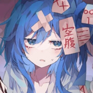 颜色氮泵