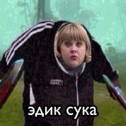 СТАЯ БЛОХ
