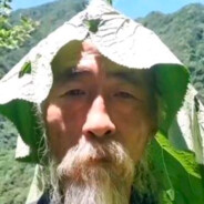 世一突南山真人