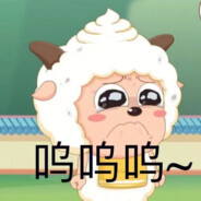 茶妳比里