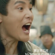 重生之粪海狂蛆超级无