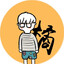 闪光大宝贝