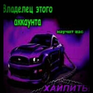 Avatar snapshot