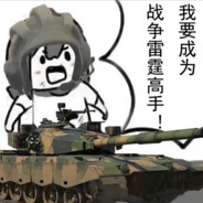 打我自动下载原神