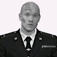 nurik