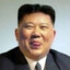 Kim 德刚 un
