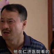 偷心盗贼刘昊然