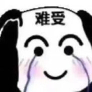 浮生若梦一平生