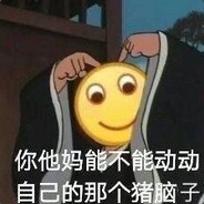 唱、跳、RAP和刷了送