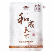 超市回防带包槟榔