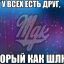 Тугарин
