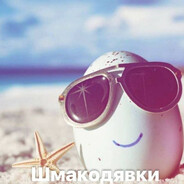 Ð´Ð¸Ð±Ð¸Ð»