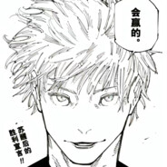 好想变成小电这样就可以充进你的哨兵里了