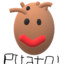 Pitato