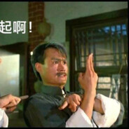 吗强码的碧莲都步摇了