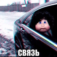 данек67