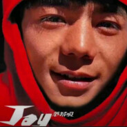 理塘悦刻旗舰店–丁ay