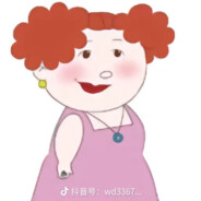 翻斗花园开淫趴壮壮1V仨