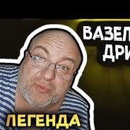 Фауст_Бенедилдо