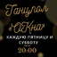 СОЧНЫЕ БЛЯДИ ТУТ