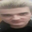 Але