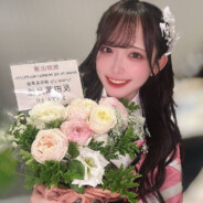 养噶达人反田叶月