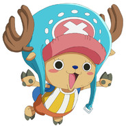 Chopper
