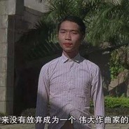 你也想勒索我？