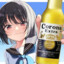 Corona Girl