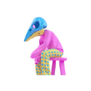 五星出东方利中国