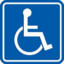 Prod wheelchair