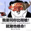 听雨