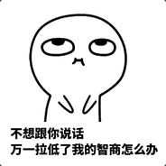 福尔摩斯高dogewin