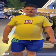 请不要让他人吸二手烟