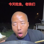 今天吃鱼，老铁们！