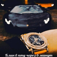vovchik avatar
