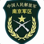 中国人民解放军-虎豹