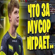 матвейка топик