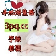 m約-姝→(d2ya.cn)流揽丶器