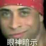 一  粒  苟's Avatar