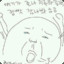 만덕정신병