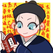 心雨
