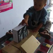 起什么名字比较霸气