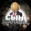 Клянись's avatar