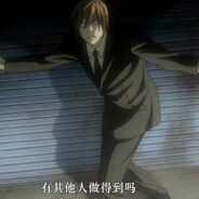 president.clinton1776